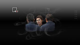 На Даригу Назарбаеву заведут уголовное дело?