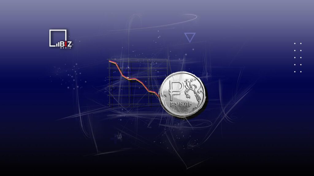 Простое объяснение, из чего складывается курс рубля в Казахстане. Bizmedia.kz
