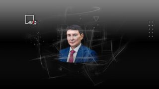 Какая зарплата у министра финансов Ерулана Жамаубаева