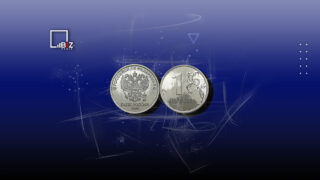 Срочно! Курс рубля превысил 9 тенге