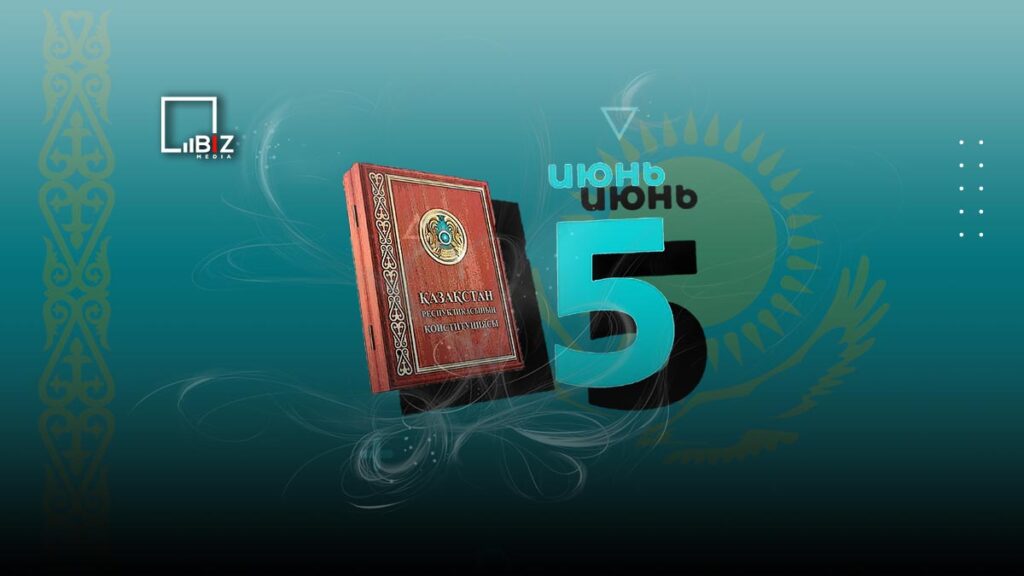 Референдум в Казахстане 2022: все самое важное. Bizmedia.kz