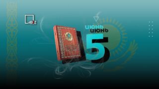 Референдум в Казахстане 2022: все самое важное