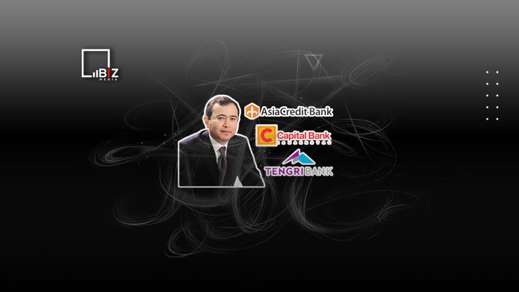 Шадиев подозревается в хищении 25 млрд тенге в Asia Credit Bank. Bizmedia.kz