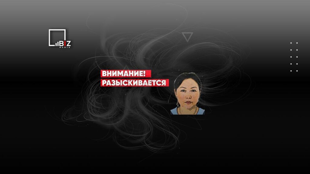 Антикор не может найти учредителя ТОО «Оператор РОП». Bizmedia.kz