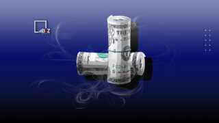 Где сегодня, 1 июня, выгоднее обменять доллары в Алматы