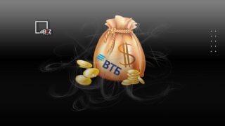 ВТБ докапитализирует свой дочерний банк в Казахстане