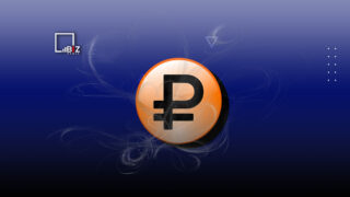 Официальный курс рубля к тенге на завтра, 30 июня