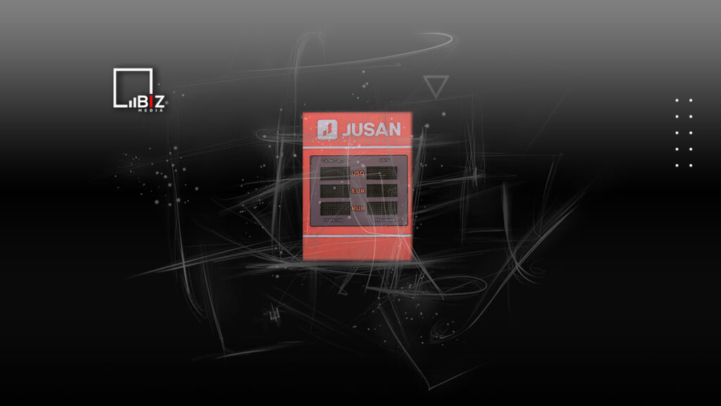 Неужели Jusan Bank решил отдать долг Казахстану? Bizmedia.kz
