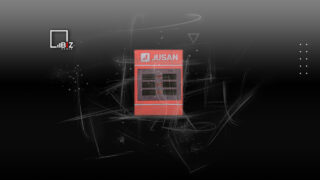 Неужели Jusan Bank решил отдать долг Казахстану?