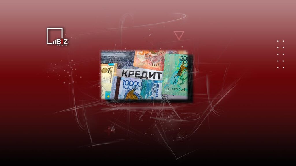 Из-за дорогих кредитов казахстанцы верят мошенникам. Bizmedia.kz