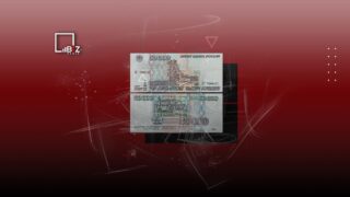 Комиссия 20% в Казахстане — за взнос рублей на счет или депозит