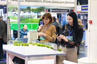 Куда инвестировать, чтобы сохранить и приумножить капитал