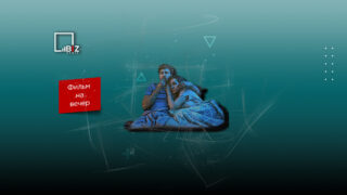 5 фильмов, которые нельзя пропустить