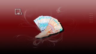 Суммарно казахстанцы должны банкам 11 триллионов тенге