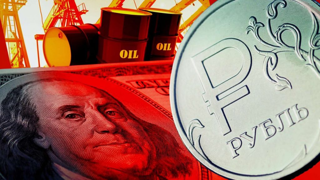 Доллар, рубль, нефть.