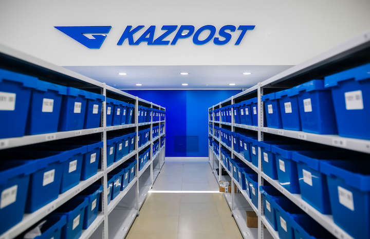 Хакеры продают базу данных "Казпочты"