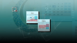 Ораза 2023 в Казахстане — традиции, близость и другое