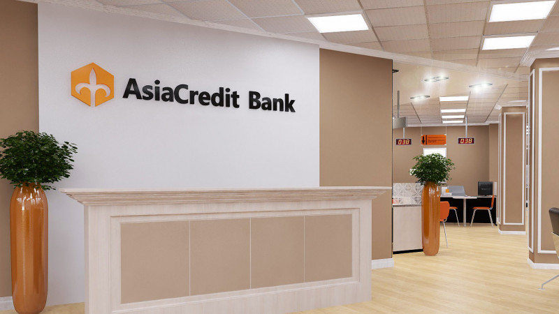 Шадиев подозревается в хищении 25 млрд тенге в Asia Credit Bank. Bizmedia.kz