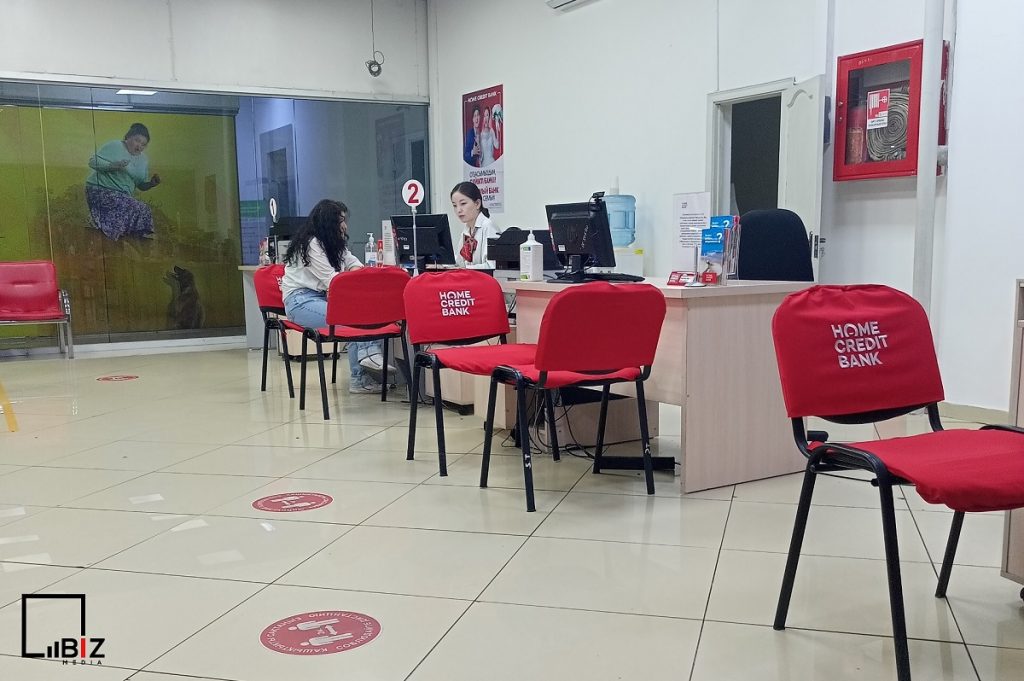 Чем плох Home Credit Bank. Что о нем думают клиенты. Фото: Карина Бикинеева
