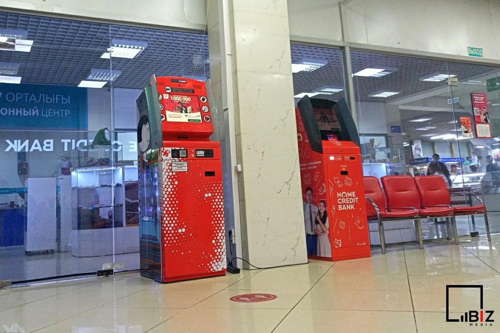 Чем плох Home Credit Bank. Что о нем думают клиенты. Фото: Карина Бикинеева