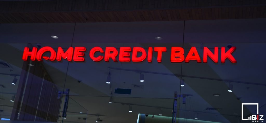 Чем плох Home Credit Bank. Что о нем думают клиенты. Фото: Карина Бикинеева