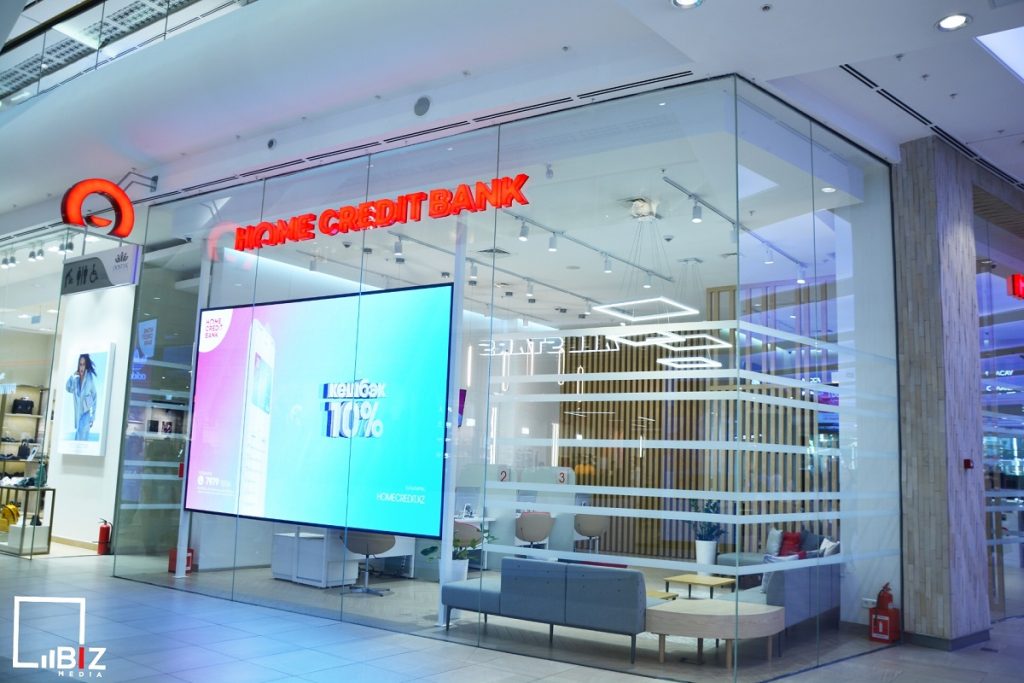 Чем плох Home Credit Bank. Что о нем думают клиенты. Фото: Карина Бикинеева