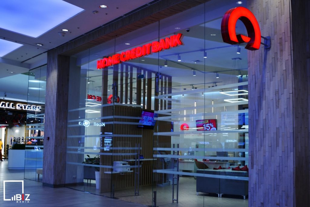 Чем плох Home Credit Bank. Что о нем думают клиенты. Фото: Карина Бикинеева
