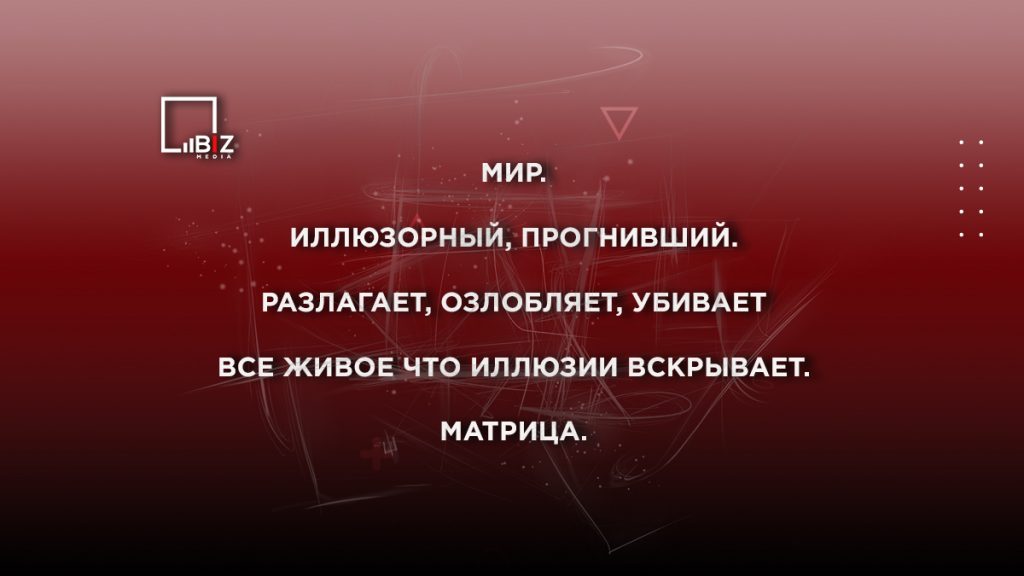 Родителей интересует вопрос, что такое синквейн и как его можно составить. Отвечаем на все вопросы в материале Bizmedia.kz.
