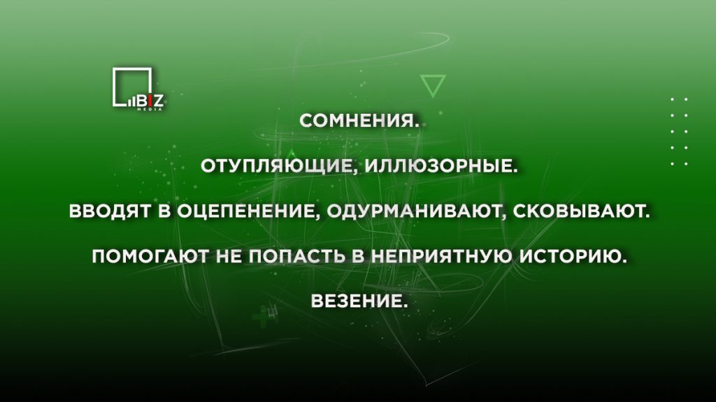 Родителей интересует вопрос, что такое синквейн и как его можно составить. Отвечаем на все вопросы в материале Bizmedia.kz.
