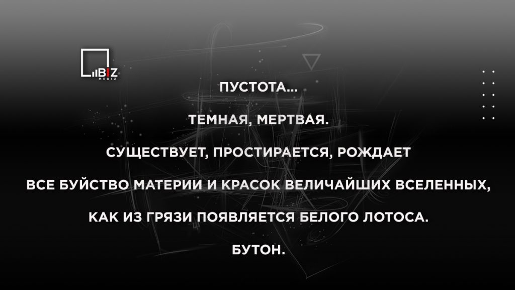 Родителей интересует вопрос, что такое синквейн и как его можно составить. Отвечаем на все вопросы в материале Bizmedia.kz.