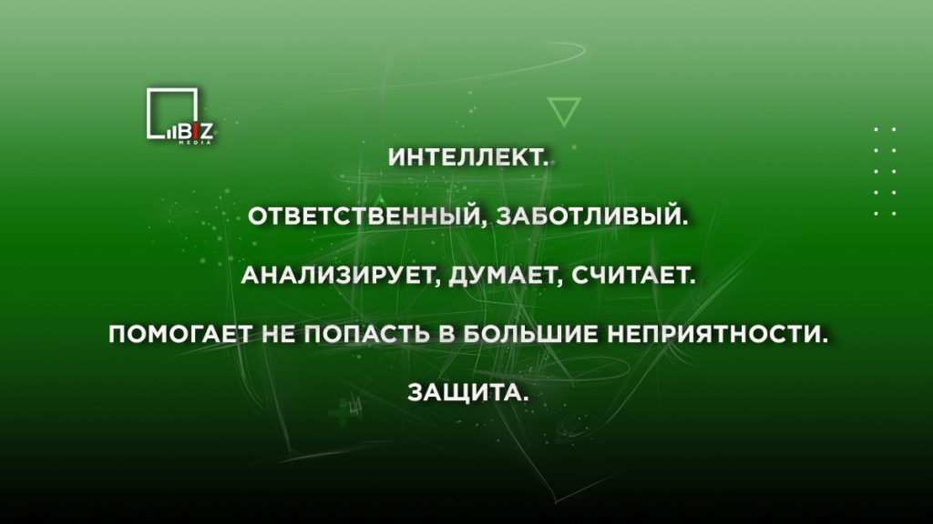 Родителей интересует вопрос, что такое синквейн и как его можно составить. Отвечаем на все вопросы в материале Bizmedia.kz.
