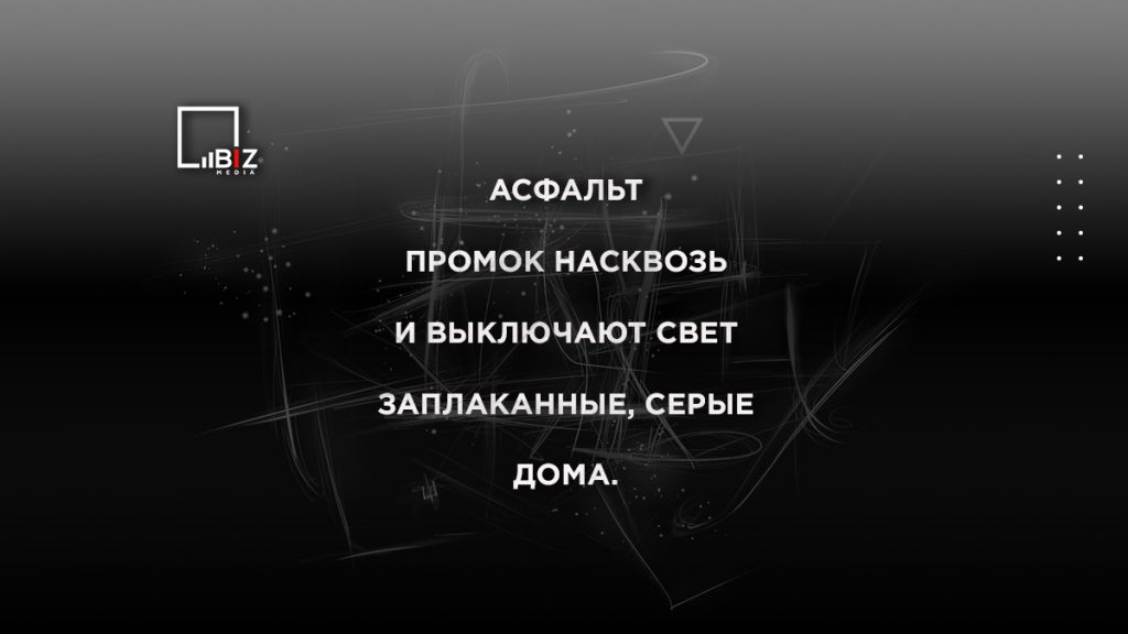 Родителей интересует вопрос, что такое синквейн и как его можно составить. Отвечаем на все вопросы в материале Bizmedia.kz.