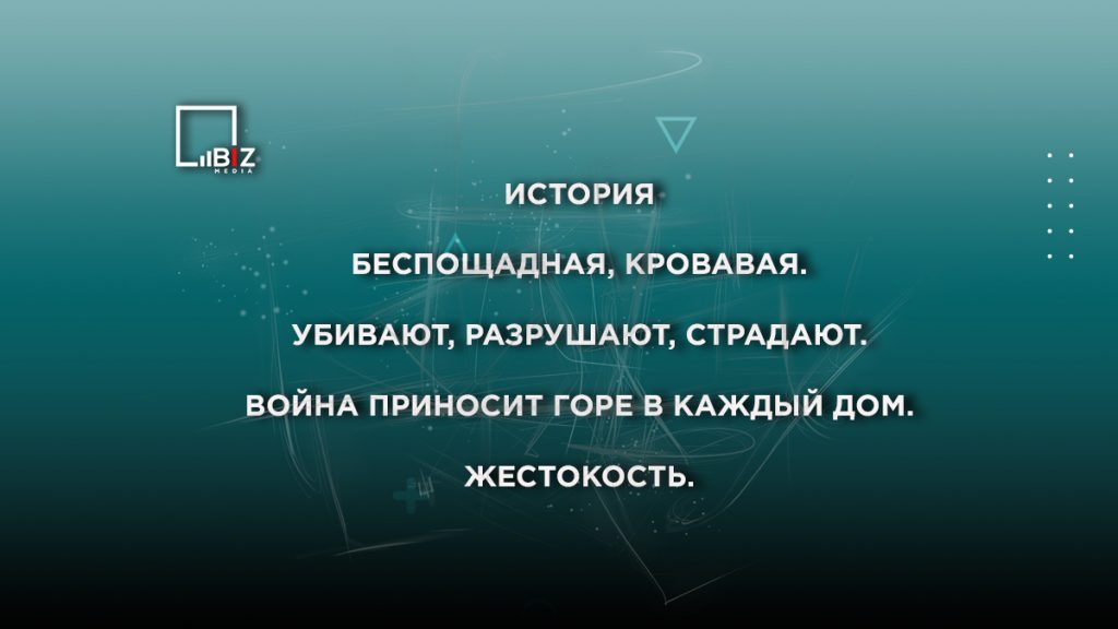 Родителей интересует вопрос, что такое синквейн и как его можно составить. Отвечаем на все вопросы в материале Bizmedia.kz.