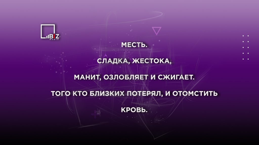 Родителей интересует вопрос, что такое синквейн и как его можно составить. Отвечаем на все вопросы в материале Bizmedia.kz.