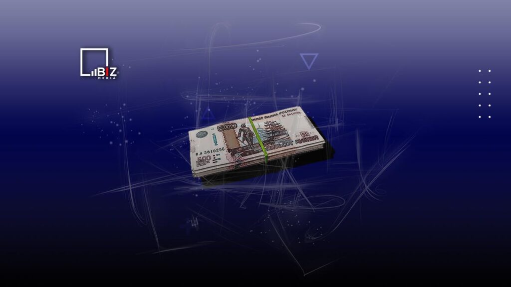 Курс рубля к тенге в обменниках Алматы на сегодня, 4 июля. Bizmedia.kz