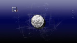 Курс рубля к тенге на сегодня, 1 июля