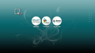 На «умные» города в Казахстане потратили 30 миллиардов тенге, но проект встал