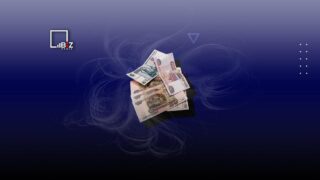 Курс рубля к тенге в обменниках Алматы на сегодня, 5 июля