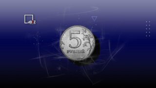 Официальный курс рубля к тенге на завтра, 5 июля