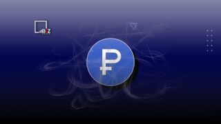 Курс рубля к тенге в обменниках Алматы на сегодня, 7 июля