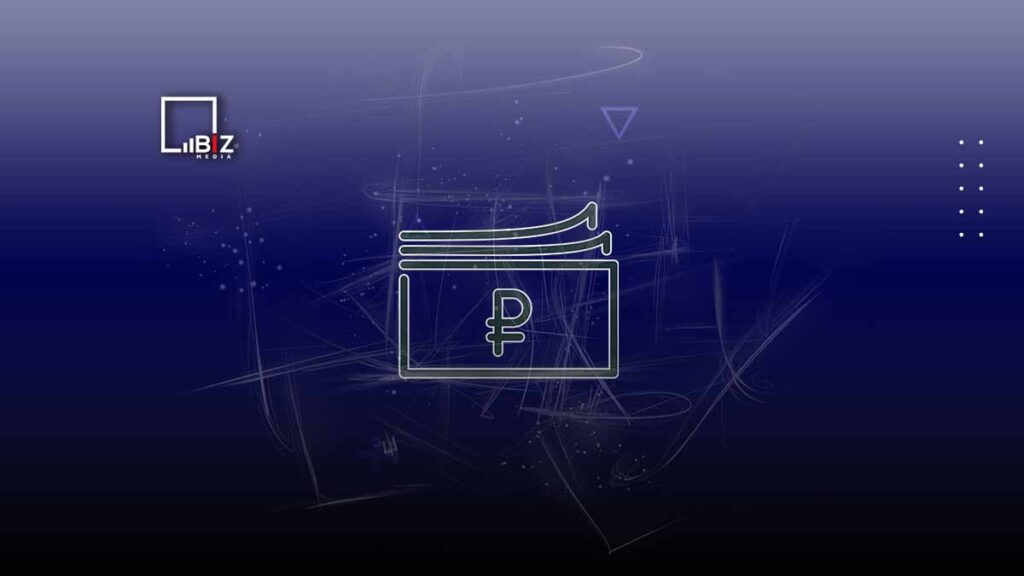 Курс рубля к тенге на сегодня, 28 июля. Bizmedia.kz