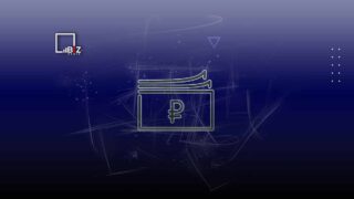 Курс рубля к тенге на сегодня, 29 июля