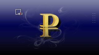 Курс рубля к тенге в обменниках Алматы на сегодня, 29 июля