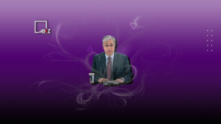 Выступление Токаева 7 июля 2022 года: самое важное