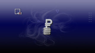 Курс рубля к тенге на сегодня, 8 июля