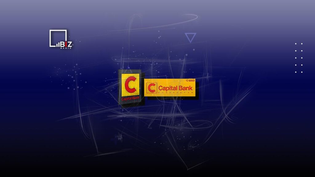 Выплаты из ликвидированного Capital Bank в Казахстане завершены. Bizmedia.kz