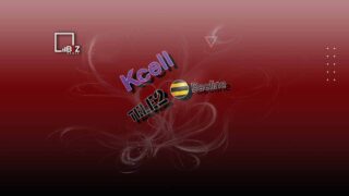 С августа в Казахстане подорожает сотовая связь