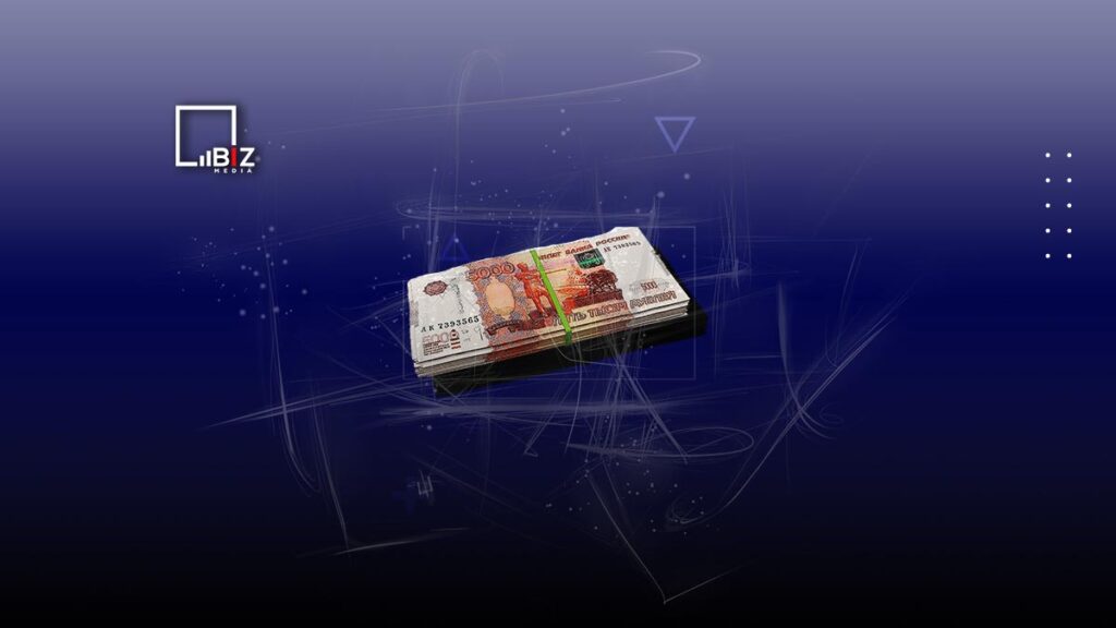 Курс рубля к тенге на сегодня, 13 июля. Bizmedia.kz