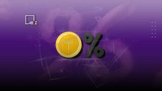 Важно. По всем депозитам в тенге подняли ставки