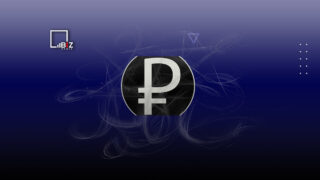 Официальный курс рубля к тенге на 9-11 июля